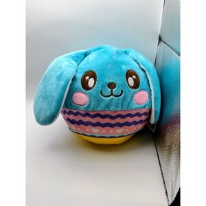 Eolo Lil' Biggie Bouncerz Easter Blue Bunny Inflatable Plush Toy BEAS002-BB 8"